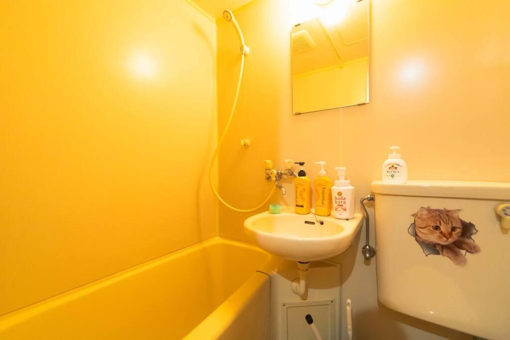 トウセンハイツ Apartment *